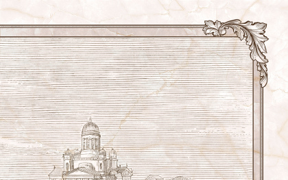 10301002059 Декор кер. Classic_GT _ 80*50 панно из 4 плит 1 \3 10301002059 Декор кер. Classic_GT _ 80*50 панно из 4 плит 1 \3