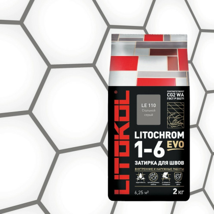 Затирка цементная LITOCHROM 1-6 EVO LE.110 стальной серый 2кг