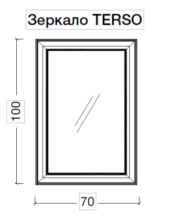 Зеркало Terso 700х1000 бронза с подсветкой 560-BR Boheme Зеркало Terso 700х1000 бронза с подсветкой 560-BR Boheme
