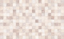 10101004890 Плитка облиц. Antico GT Беж. 40*25 03_мозаика_ 1 \75,6 10101004890 Плитка облиц. Antico GT Беж. 40*25 03_мозаика_ 1 \75,6