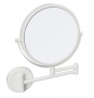 Косметическое зеркало Bemeta White 112201514 Белое матовое Косметическое зеркало Bemeta White 112201514 Белое матовое