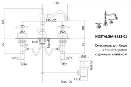 NOSTALGIA-BBS2-02 Смеситель на биде на три отверстия с донным клапаном бронза, ручки бронза