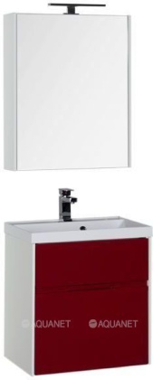 Раковина Berges Ego SL 181079 матовый жасмин