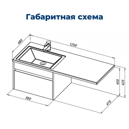 Тумба под раковину Aquanet Токио 58 белый (подвесная, 1 ящик)