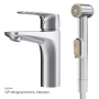 Смеситель Для раковины с гигиеническим душем F90A03000 Gem Смеситель Для раковины с гигиеническим душем F90A03000 Gem