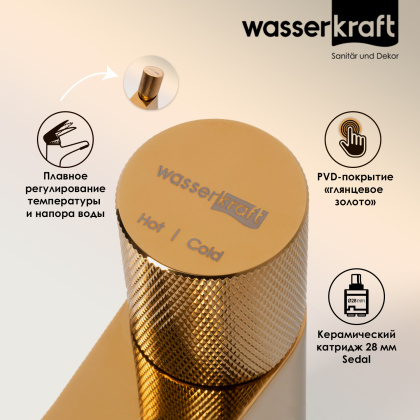 Ems 7603 Смеситель для умывальника