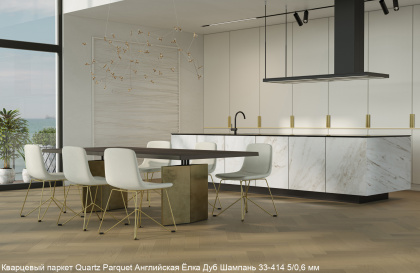 Кварцевый паркет Quartz Parquet Английская Ёлка Дуб Шампань, 33-414, 5/0,6 мм