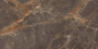 Керамогранит K23_9 Nebula brown Коричневый (80смх160смх9мм) (2шт_2,56м2) Полированная, м2 Керамогранит K23_9 Nebula brown Коричневый (80смх160смх9мм) (2шт_2,56м2) Полированная, м2