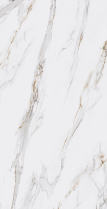 Керамогранит SG592002R Монте Тиберио бежевый лаппатированный 119,5*238.5*11 (1шт/2,85м2), м2