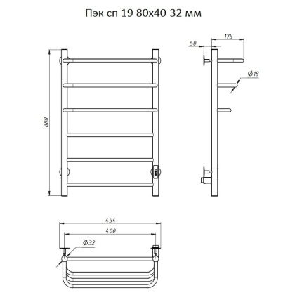Полотенцесушитель Пэк сп 19 80х40 32 мм Полотенцесушитель Пэк сп 19 80х40 32 мм