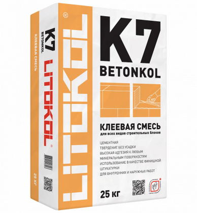 Клей цементный кладочный BETONKOL K7