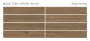 Керамогранит BOSCO TEAK 20x120 CARVING, Bosco