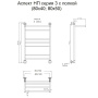 Полотенцесушитель Аспект НП 3 П 80*50 (ЛЦ6)