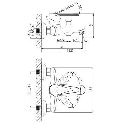 Смеситель для ванны с коротким изливом RUSH Denis (DN0335-44)