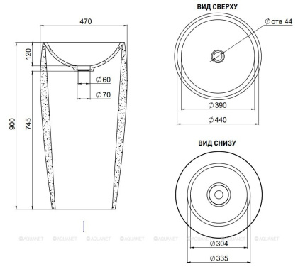 Раковина Salini ARMONIA S-Stone 203 130113SM