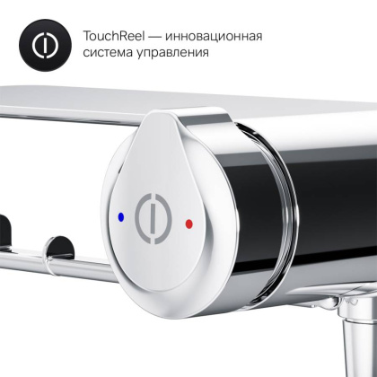 F0H85A800 X-Joy TouchReel, гигиенический набор со смесителем для душа с полкой, держателем туалетной F0H85A800 X-Joy TouchReel, гигиенический набор со смесителем для душа с полкой, держателем туалетной