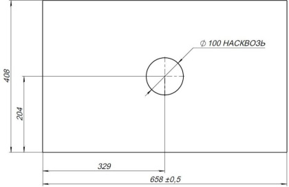 Столешница Allen Brau Priority 70 1.31009.GR-S графит структ