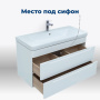 Тумба под раковину Aquanet София 105 белый глянец (2 ящика)