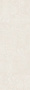Плитка Textile Ivory W M 20x60 NR Mat 1 Плитка Textile Ivory W M 20x60 NR Mat 1