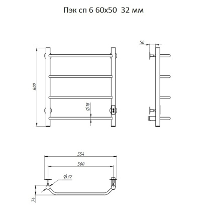 Полотенцесушитель Пэк сп 6 60х50 32 мм Полотенцесушитель Пэк сп 6 60х50 32 мм