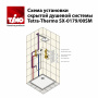Душевая система Timo Tetra-thermo SX-0199/03SM скрытого монтажа с термостатом, черная матовая