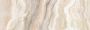 Плитка настенная Crema бежевый 25х75 (9шт/1,69м2),м2