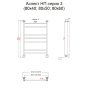 Полотенцесушитель Аспект НП 3 80*60 (ЛЦ6)