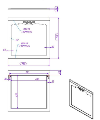Зеркало Creto Viva White 80