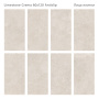 Керамогранит LIMESTONE CREMA 60x120 ANTISLIP, Antislip 60x120
