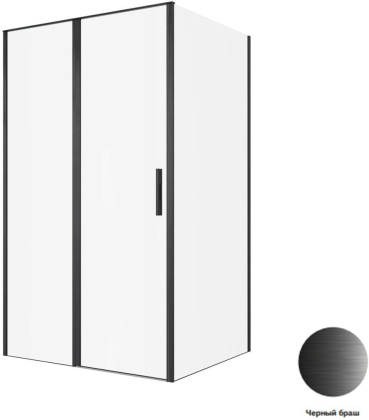 PRIORITY, Ограждение набор: 1400(дверь) х 900(боковое стекло), браш черный (269546), шт