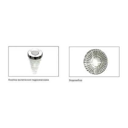 Ванна  Калипсо гидромасс.ПН с фр.экр.