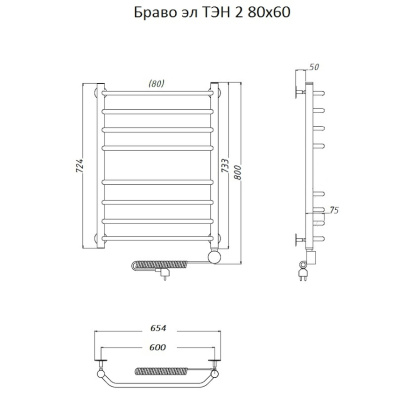 Полотенцесушитель Браво эл ТЭН 2 80*60 (ЛЦ4)