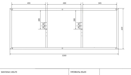 Рама для ванны SANTANA 140