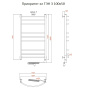 Полотенцесушитель Приоритет эл ТЭН 3 100*50 (ЛЦ2)