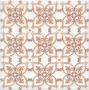 Плитка настенная 5229 Суррей бежевый 20*20 (22шт/0.88м2), м2