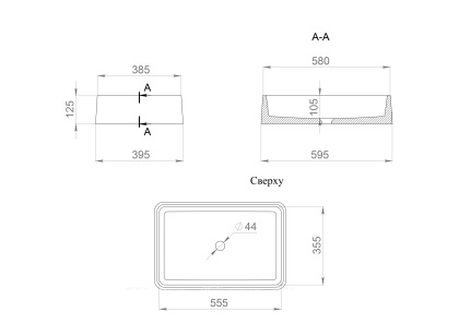 Раковина Salini GLORIA 307 1102207M S-Stone покраска по RAL снаружи, накладная, матовая 1102207MRH