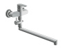 Смеситель CARI для душа с длинным изливом