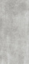 Керамогранит Street fog 60х120