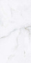 Керамогранит 600x1200 VERONA SKY Керамогранит 600x1200 VERONA SKY
