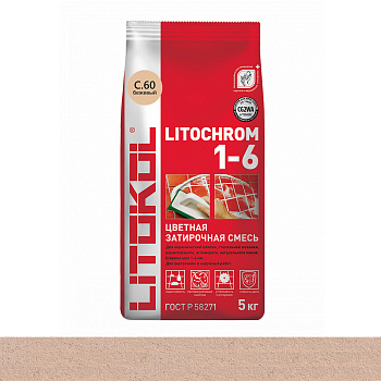 Затирка цементная LITOCHROM 3-15 C.60 бежевый_багама