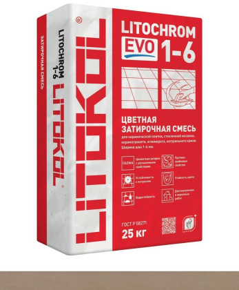 Затирка цементная LITOCHROM 1-6 EVO LE.235 коричневый 25кг