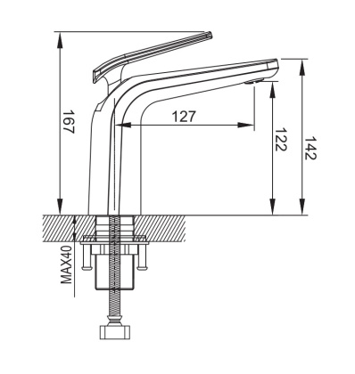 Смеситель для раковины латунь R3901H