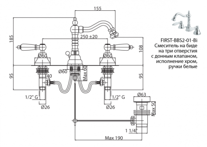 FIRST-BBS2-03/24-M Смеситель для биде на три отверстия с донным клапаном, исполнение золото, ручки золото
