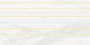 Декор VT\D88\34021 Olimpus Race белый 25*50, шт