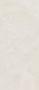 Керамогранит 600180000031 Континуум Полар (278см*120см*6мм) (1шт/3,336м2), м2 Керамогранит 600180000031 Континуум Полар (278см*120см*6мм) (1шт/3,336м2), м2