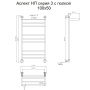 Полотенцесушитель Аспект НП 3 П 100*50 (ЛЦ6)
