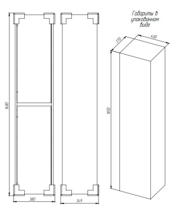 Пенал Creto Scala White