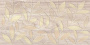 Декор 08-03-11-1344-3  Bona тёмно-бежевый 20*40,шт Декор 08-03-11-1344-3  Bona тёмно-бежевый 20*40,шт