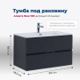 Тумба под раковину Aquanet Алвита New 100 2 ящика, антрацит