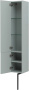 Шкаф-пенал Allen Brau Reality 30 1.32002.PWM L папирус матовый